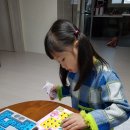 주식회사파코웨어 이미지