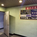 쿨전자 이미지