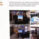 주식회사 우리같이 이미지