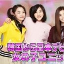 프리티러브 이미지