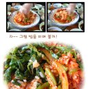 순천식당
