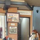 농촌순두부 이미지