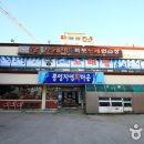 카리브콘도호텔 이미지