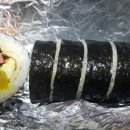 막뚱이김밥
