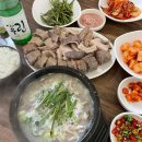 산성시장2 이미지