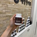 세방 한의원 이미지