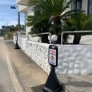 카사델자야 이미지