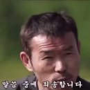 송천순대 이미지