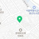 용산-후암-1443 이미지