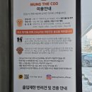 브런치멍 이미지