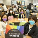 상계제일중학교 이미지