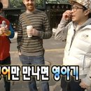 J.ONE 태권도스쿨 | 아이엘츠 오버롤 6.0 달성 후기(idp 강북 시험장 후기 / 준비과정 feat.지피띠니야 고마워!!)