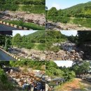 지리산 리틀프린스펜션 이미지