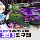 디바인 이미지