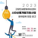 원기획인쇄