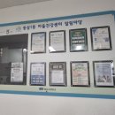 동삼1동-15 이미지