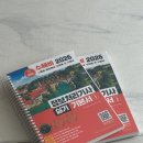 2026 정보처리기사 실기 1회차 독학 합격 후기 - 비전공자, 시험일정, 공부 꿀팁