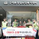 성심유통 이미지