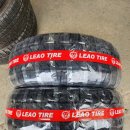 영풍타이어 이미지