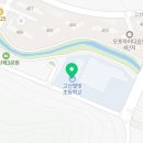 서현카카오공인중개사사무소 이미지