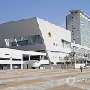 의료법인인광의료재단 이미지