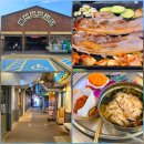 충남 예산 가볼만한곳 예산시장 맛집 삼겹살 가격 후기