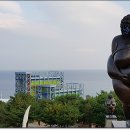 월드조각 이미지