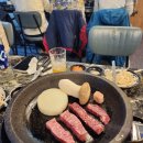 치커리생구이 이미지