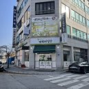 가리미김밥 이미지