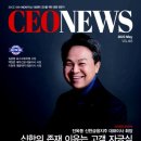 (주)씨앤씨미디어 이미지