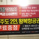 하람복권 네이버블로그