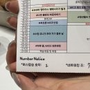영광통닭센터 | [대전관광공사 마이스크루] 제1회 코리아 영마이스 앰배서더 총회 참가 후기 💁‍♀️