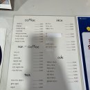 잇와플마롱슈와
