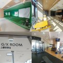 고잔중학교 내 이미지