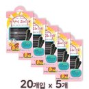 아이노스 이미지