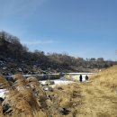 서산트레킹클럽, 1월 11일(일) 강원도 철원 &#39;한여울길 1코스&#39; 신년 트레킹 이미지