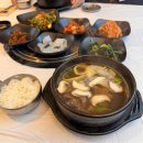 (주)산골정육식당 다이닝코드