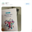 임산부인과의원 이미지