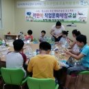 청학1동-10 네이버블로그