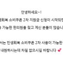 진유한의원 이미지