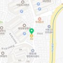 CU 명장동양점 네이버블로그
