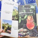 칠랙스(CHILLAX) 이미지