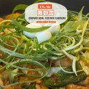 중원성남-D-1 | [성남 맛집] 모란 닭갈비 맛집 ‘계화정’ 후기, 직화 불향 제대로 입은 닭갈비