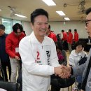 화곡경로당 이미지