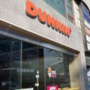 던킨도너츠 동해천곡점 이미지