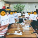 이토록 설레는 독서 이미지