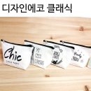 제이디에스