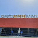 테크노순환로4길 이미지