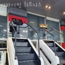 바디핏 휘트니스 이미지