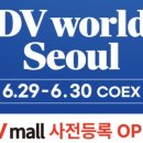 삼성덴탈 이미지